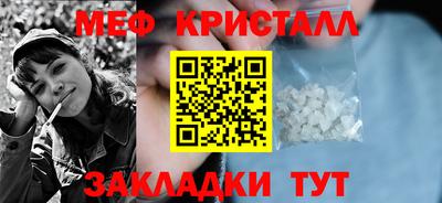 трава Обь