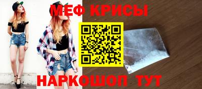 трава Обь