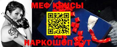 трава Обь