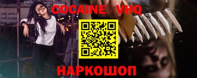 прущая мука Нягань