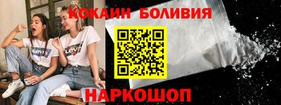 трава Обь