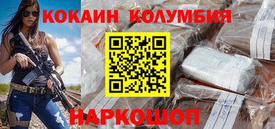 прущая мука Нягань
