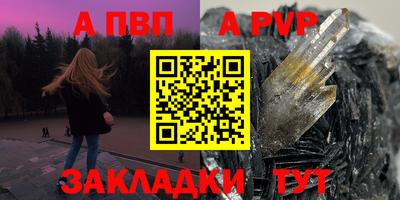 прущая мука Нягань