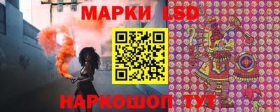 амфетамин Обнинск