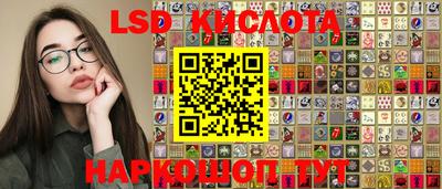 амфетамин Обнинск