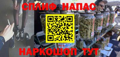 амфетамин Обнинск