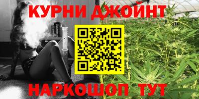 прущая мука Нягань