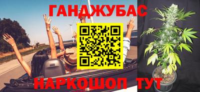 трава Обь