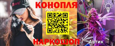 амфетамин Обнинск