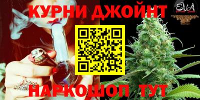 трава Обь