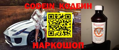 прущая мука Нягань