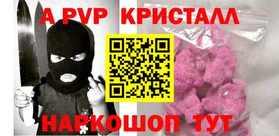 прущая мука Нягань