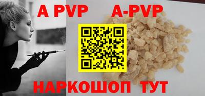 прущая мука Нягань