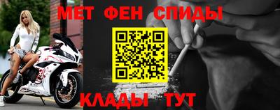прущая мука Нягань