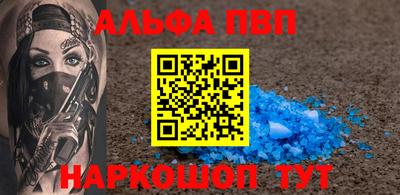 прущая мука Нягань