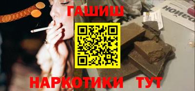 амфетамин Обнинск