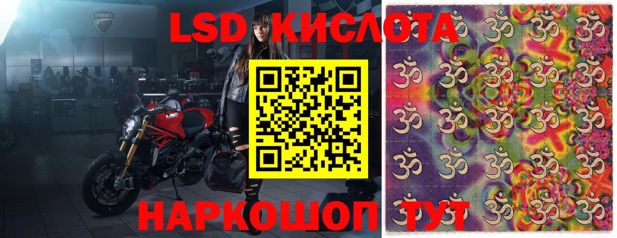 Марки NBOMe  Вход с VPN  Марки N-bome 1,5мг  Александров  Марки N-bome 1,5мг 